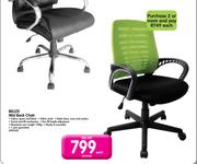 Belize Mid Back Chair