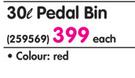 Home 30ltr Pedal Bin-Each