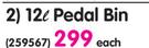 Home 12ltr Pedal Bin-Each