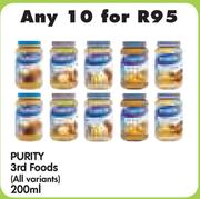 Purity 3rd Foods (All Variants)-10 x 200ml
