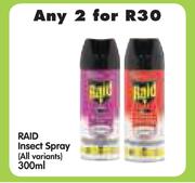 Radio Insect Spray(All Variants)-2x300ml