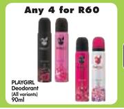 Playgirl Deodorant(All Variants)-4x90ml