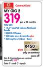 Lenovo 15.6" IdeaPad Celeron Notebook Bundle-My Gig 2