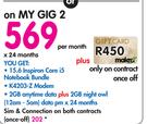 Dell 15.6" Inspiron Core i5 Notebook Bundle-On My Gig 2