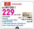 Samsung 9.6" Galaxy Tab E Tablet Bundle 3G/8GB-On My Gig 1