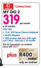 HP 15.6" 250-Series Celeron Notebook-My Gig 2