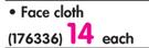 Glodina French Velour Towel Face Cloth-Each