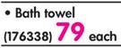 Glodina French Velour Towel Bath Towel-Each