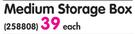 Nova Medium Storage Box-Each