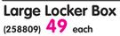 Nova Large Locker Box-Each