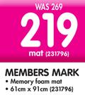 Members Mark Memory Foam Mat-61 x 91cm