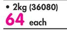 Trojan Soft Touch Dumbell-2kg Each