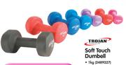 Trojan Soft Touch Dumbell-3kg Each