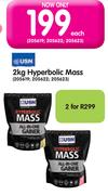 USN Hyperbolic Mass-1x2kg