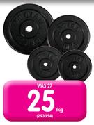 Trojan Spray Black Painted Plate-1kg Each