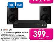Sinotec 2 Channel DVD Speaker System DVD-2611SPK