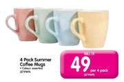 4 Pack Summer Coffee Mugs