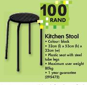 Kitchen Stool