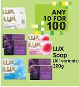 Lux Soap(All Variants)-10x200g 