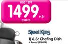 Steel King 6.8Ltr Round Chafing Dish-Each