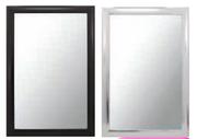 Framed Mirror Sasheen Range-600 x 90mm Each