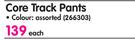 Endurance Core Track Pants-Each