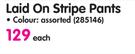 Endurance Laid On Stripe Pants-Each