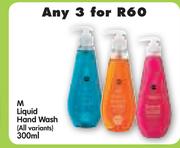M Liquid Hand wash(All variants)-3 x 300ml