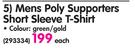 Mens Poly Supporters Short Sleeve T Shirt