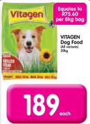Vitagen Dog Food(All variants)-20kg