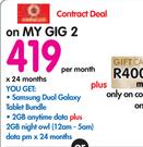 Samsung Dual Galaxy Tablet Bundle-On My Gig 2