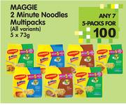 Maggie 2 Minute Noodles Multipacks(All Variants)-7 x 5 x 73g 