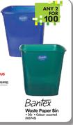Bantex Waste Paper Bin-2 Nos
