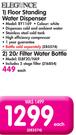 Elegance Floor Standing Water Dispenser BY1169
