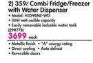 Hisense 359Ltr Combi Fridge/Freezer with Water Dispenser H359BME-WD