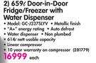 LG 659Ltr Door-in-Door Fridge/Freezer with Water Dispenser GC-J237SLYV
