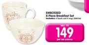 Embossed 8 Piece Breakfast Set-Per Set