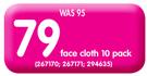 Colibri 10 Pack Face Cloth-Per 10 Pack