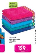 Glodina Velour Beach Towel-70cm x 130cm Each