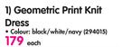 Legend Geometric Print Knit Dress-Each