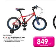 Backtrail 16" or 20" MTR Mountain Bike