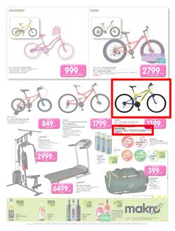 Totem bicycles game sales