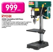 Drill press makro sale