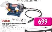 Ryobi 120W Multi-Purpose Bench Grinder Kit BG-120