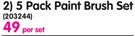 Acadamy 5-Pack Paint Brush Set