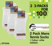 Mens Tennis Socks-3 x 2 Pack