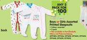 Boys Or Girls Assorted Printed Sleepsuits-2 Pack