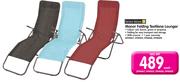 Terrace Leisure Manor Folding Texilene Lounger-Each