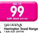 Glodina Harrington Towel Bath Sheet-Each