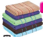 Glodina Harrington Towel Bath Towel-Each